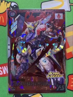 Item thumbnail for item 33ee668d-2969-48c9-a382-44f1114980a7