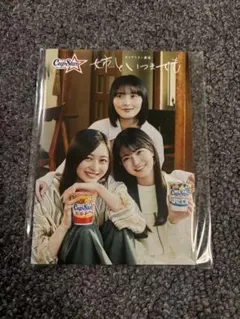 2026年最新】乃木坂46 瀬戸口心月の人気アイテム - メルカリ