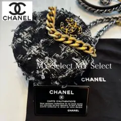 【レア】　CHANEL ツイード ココマーク チェーンショルダーバッグのサムネイル