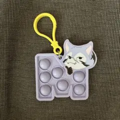 カルカル団　プッシュポップキーホルダー　ミドル