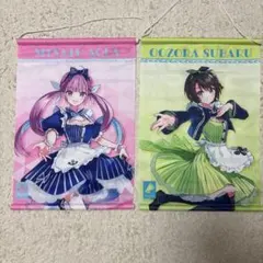 Item thumbnail for item 2af0c62c-643e-4d37-aa0e-b350ce2aba84