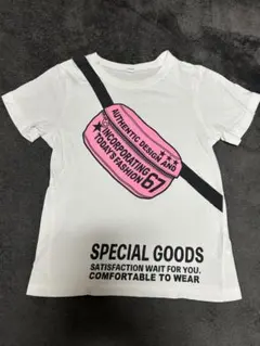 Item thumbnail for item b89f14ed-616b-4445-b71e-93533c061960