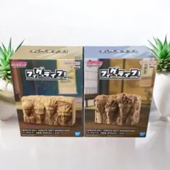 【最新作】 BORUTO ボルト フィグライフ！ 火影岩貯金箱 ２種セット