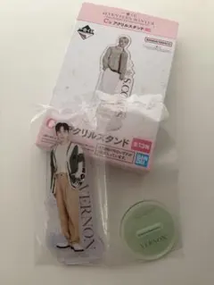 SEVENTEEN 一番くじ アクリルスタンド バーノン