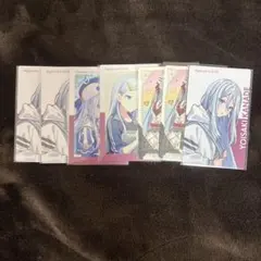 プロセカ　宵崎奏　エピカ　グリカ　感謝祭