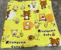 Item thumbnail for item a7088ef6-3f2a-4e0c-b7df-1454c08a8dc8