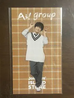 【新品未開封】Aぇ! group 福本大晴 アクスタステッカー 2022