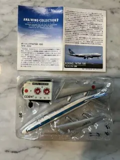 【新品未開封】エフトイズ ANA ウイングコレクション2 1BOX（10個入） ANA ウイングコレクション ANA ウイングコレクション 2 (1BOX