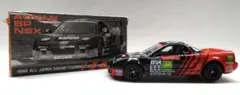 2026年最新】トミカ nsx advanの人気アイテム - メルカリ