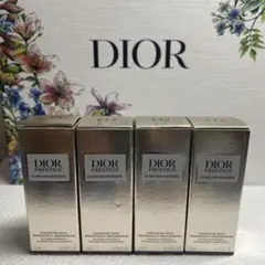 DIOR ディオール メンズスキンケア 3点セット - メルカリ