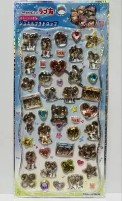 【正規品】ジュエルプチドロップシール　ラブ友