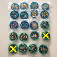 妖怪ウォッチ 零ラムネ2 フルコンプ 18枚