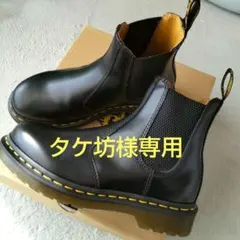 【美品】Dr. Martens ❀ イエローステッチ/サイドゴアブーツ