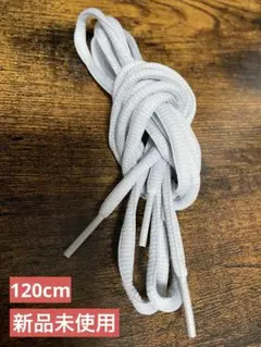 25.5cm スニーカー