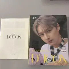 2026年最新】dicon seventeen 写真集の人気アイテム - メルカリ
