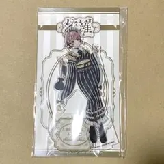 2025年最新】郁田はるきの人気アイテム - メルカリ