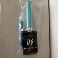 超特急 B9 ペンライト アロハ ターコイズ - メルカリ