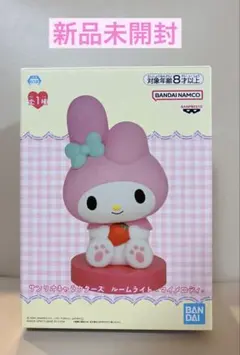 マイメロディ キャラクターグッズ