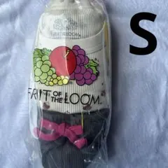 フルーツオブザルーム　レディース ルームウェア 上下セット Sサイズ 新品未使用