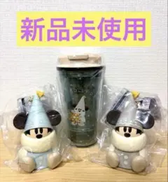 【新品/値下げ】リルリンリン ミニスナックケース 白 水色 タンブラー 2025