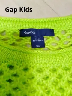 可愛い♥️ GapKids セーター ふわふわ モヘア　姉妹　双子