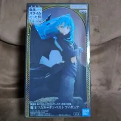 「劇場版　転生したらスライムだった件」 魔王リムルテンペスト フィギュア