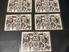 ガチアクタ ポストカード 5枚セット 特典 非売品 購入特典