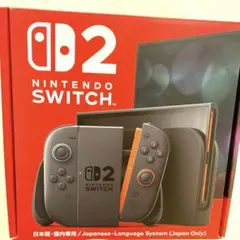 【新品、未開封】Nintendo Switch 2 日本語専用 本体　任天堂