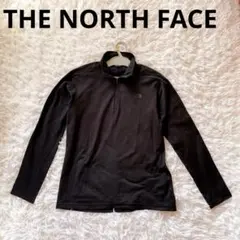 THE NORTH FACE L（黒)ハーフジップ長袖シャツ登山ウェア