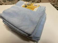 【綿100%】ウォッシュタオル 12枚セット ハンドタオル 青 まとめ買い