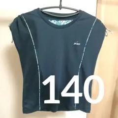 Prince プリンス テニスウェア 140 キッズ ネイビー リボン