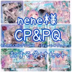 Item thumbnail for item 135c9bbf-9ced-446a-abf6-3c7726c640f6