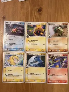 ポケモンカード デルタ種 δ スターミー チコリータ コダック ミニリュウ