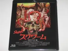 2025年最新】怪獣王子 DVDの人気アイテム - メルカリ