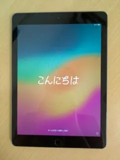 Apple iPad 第六世代 シルバー 本体 wifiモデル 32G
