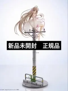 2025年最新】ちょびっツちぃ完成品フィギュアの人気アイテム