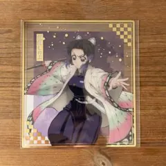 鬼滅の刃 おすそ分けポストカード 胡蝶しのぶ - メルカリ