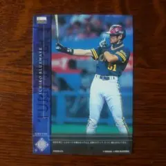 フィールドオブナイン イチロー オリックス 2000