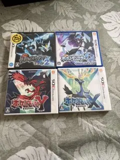 ポケットモンスター シリーズ3dsソフト5本セット　プラチナ