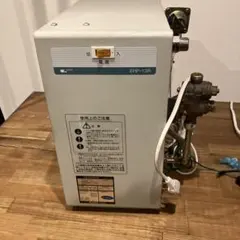 2026年最新】タカラ 電気温水器の人気アイテム - メルカリ