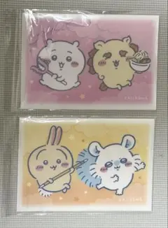 ちいかわクリアファイル2枚セット