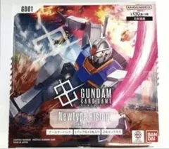 ガンダムカードゲーム Newtype Rising BOX テープ付 新品未開封 - メルカリ