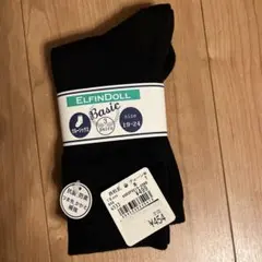 Item thumbnail for item 3de85bae-b9ed-40e0-b786-eff9331b92e1