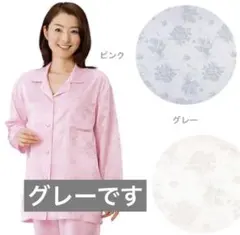 Item thumbnail for item 363f7856-83d9-4608-a345-3c7f04c2533d