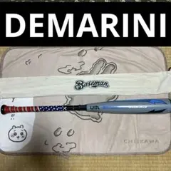 Item thumbnail for item f7b2e365-bf8e-4365-a0ed-33365bd843cf