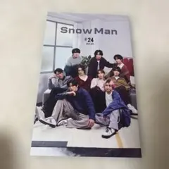 Snow Man #24 2026年1月号