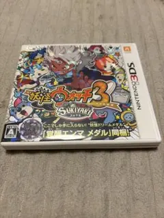 妖怪ウォッチ3 スキヤキ 3DS ソフトのサムネイル