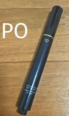 クレ・ド・ポー ボーテ コレクチュールエクラプールレジュー PO