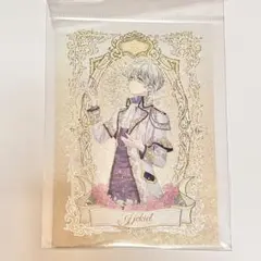 ある日、お姫様になってしまった件について 中国 くじ タロットカード イゼキエル