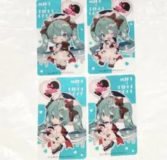 4枚セット♪ 初音ミク チロルチョコ オリジナルクリアカード